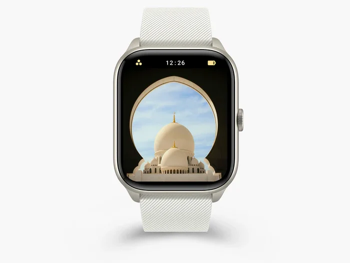 Montre Qibla - vue 1